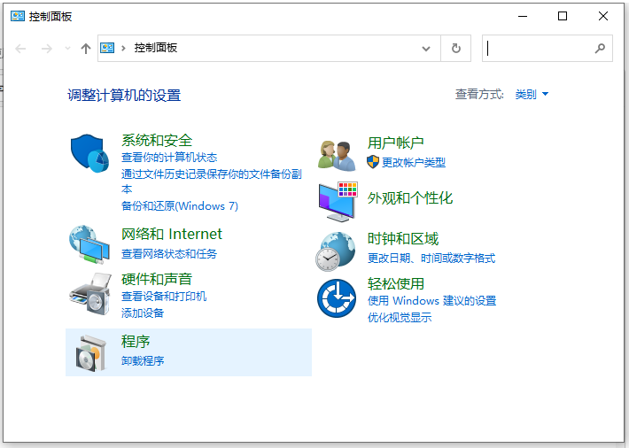 [系统教程]win10怎么重装ie浏览器？win10重装ie浏览器的方法