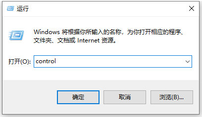 [系统教程]win10怎么重装ie浏览器？win10重装ie浏览器的方法