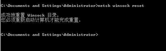 [系统教程]Win10电脑能上微信打不开网页怎么回事