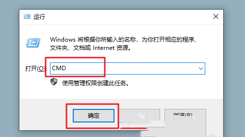 [系统教程]Win10无法访问移动硬盘怎么办？Win10移动硬盘打不开修复方法