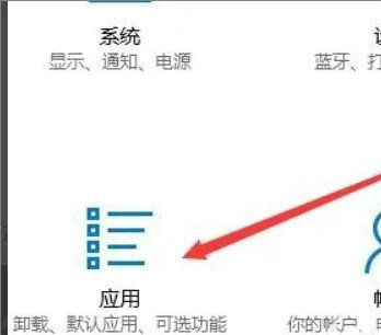 [系统教程]Win10自带虚拟机如何使用？Win10自带虚拟机使用方法