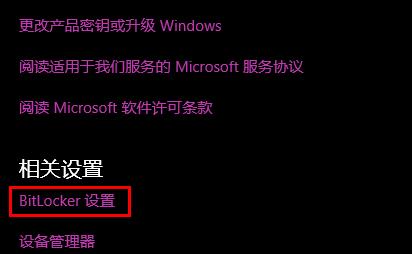 [系统教程]win10安装net framework 3.5失败怎么办？安装net framework 3.5失败的解决方法