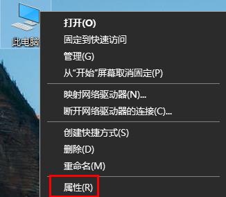 [系统教程]win10安装net framework 3.5失败怎么办？安装net framework 3.5失败的解决方法