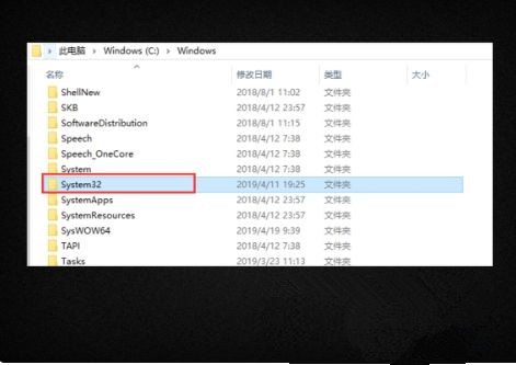 [系统教程]win10误删注册表如何恢复？win10误删注册表的恢复方法