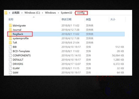 [系统教程]win10误删注册表如何恢复？win10误删注册表的恢复方法