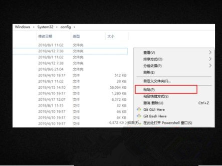 [系统教程]win10误删注册表如何恢复？win10误删注册表的恢复方法