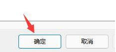 [系统教程]win11更新后卡顿特别明显怎么办？win11更新后卡顿明显的解决方法