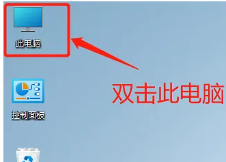 [系统教程]Win11复制粘贴不了怎么办？Win11无法复制粘贴的解决方法