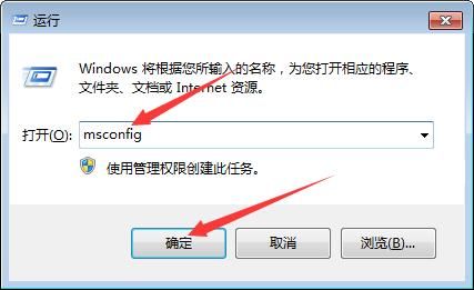 [系统教程]Win10系统APPCRASH事件怎么解决？