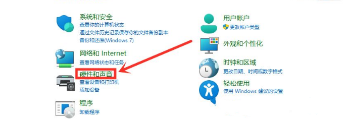 [系统教程]Win11玩lol卡顿怎么办？Win11玩lol卡顿严重完美解决