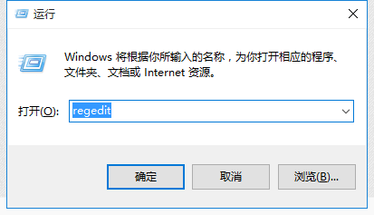 [系统教程]Win10怎么更改appdata的默认存储路径？