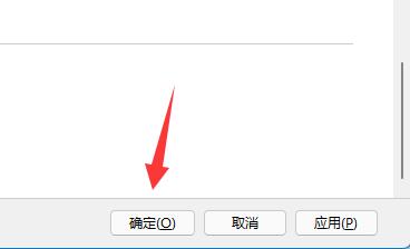 [系统教程]Win11鼠标动不了如何恢复？Win11鼠标动不了恢复的方法