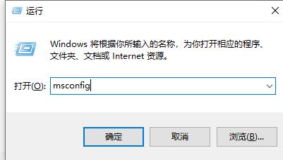 [系统教程]Win11预览版更新错误怎么办？Win11预览版安装失败的解决方法