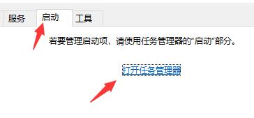 [系统教程]Win11预览版更新错误怎么办？Win11预览版安装失败的解决方法