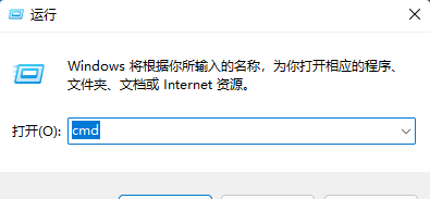 [系统教程]8080端口被占用怎么解决？Win11 8080端口被占用解决方法