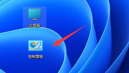 [系统教程]Win11怎么取消合并任务栏？Win11设置任务栏不合并的方法