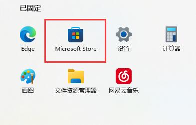 [系统教程]Xbox手柄连Win10电脑驱动错误怎么办？Xbox手柄提示驱动错误的解决方法