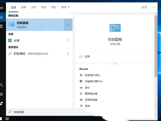 [系统教程]Win10系统怎么用打印机扫描？Win10打印机扫描的方法