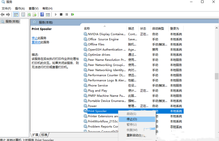 [系统教程]Win10系统怎么用打印机扫描？Win10打印机扫描的方法