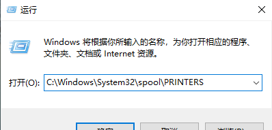 [系统教程]Win10系统怎么用打印机扫描？Win10打印机扫描的方法