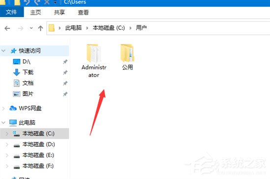 [系统教程]Win10找不到appdata文件夹 appdata文件夹在哪里？