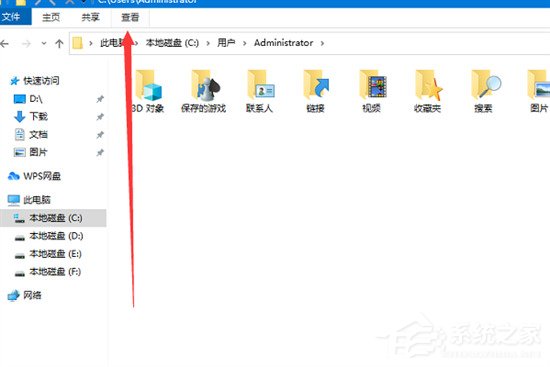 [系统教程]Win10找不到appdata文件夹 appdata文件夹在哪里？