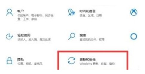 [系统教程]win10如何彻底关闭病毒和威胁防护？win10彻底关闭病毒和威胁防护方法