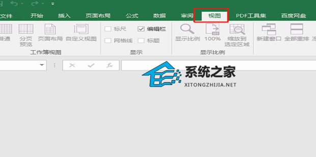 办公软件使用之Excel打开后灰色不显示内容怎么办？