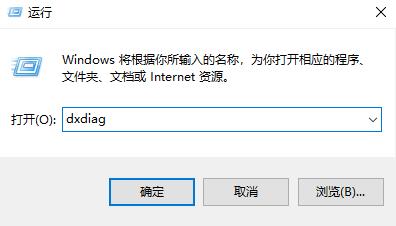 [系统教程]Win10火炬之光2没有声音怎么办？Win10火炬之光2没声音的解决方法