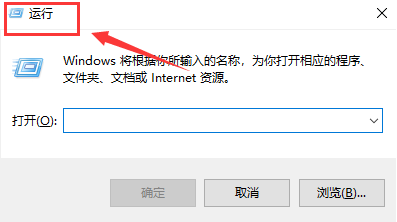 [系统教程]Win10如何开启共享硬盘访问权限？Win10开启共享硬盘访问权限的方法