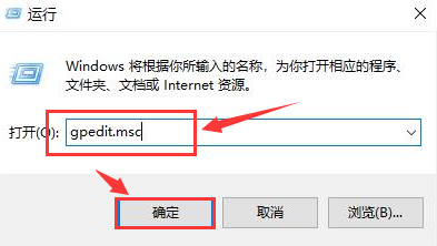 [系统教程]Win10如何开启共享硬盘访问权限？Win10开启共享硬盘访问权限的方法