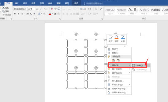 办公软件使用之Word如何制作出九宫格图片？Word制作九宫格图片的方法