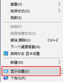 [系统教程]Win10玩CF不能全屏怎么办？Win10玩CF不能全屏的解决方法