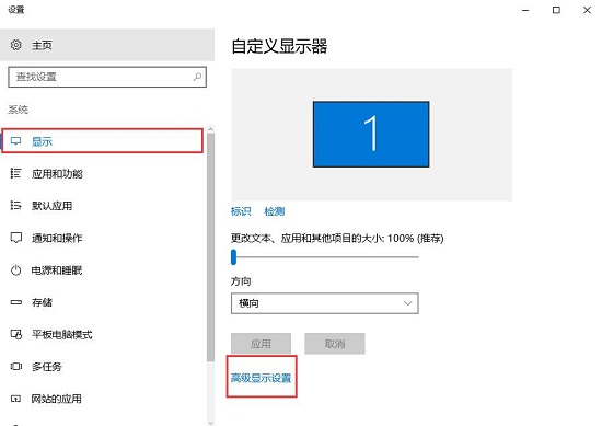 [系统教程]Win10玩CF不能全屏怎么办？Win10玩CF不能全屏的解决方法