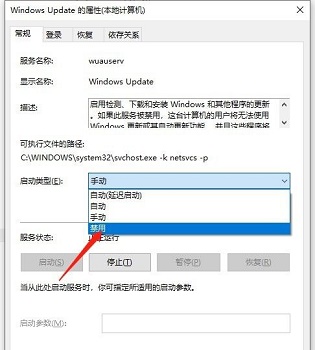 [系统教程]Win10更新太久了可以强制重启吗？