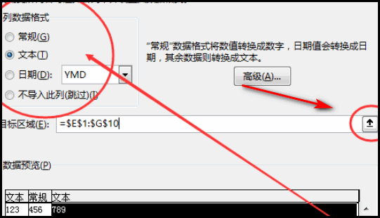 办公软件使用之Excel怎么分割一列单元格的内容？excel表格分列怎么用？