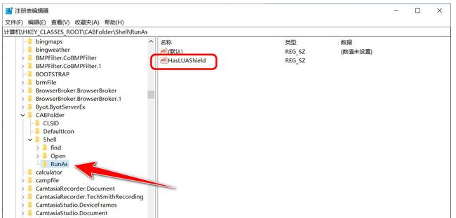 [系统教程]Win10系统如何安装cab文件？Win10安装cab文件的方法