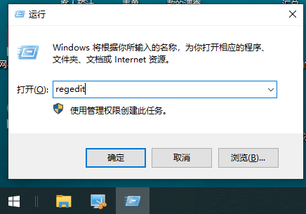 [系统教程]Win10 22H2共享打印机0x0000011b错误怎么解决？