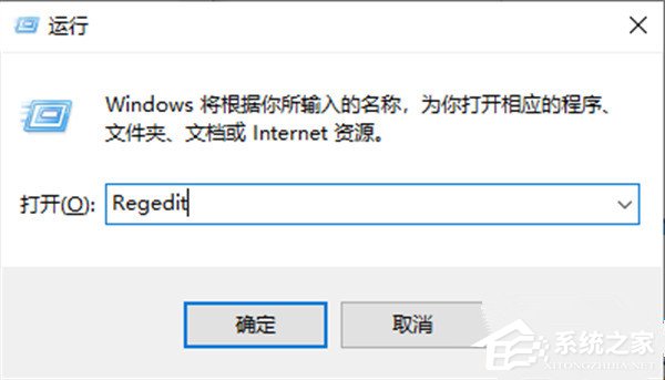 [系统教程]win11右键怎么设置原来的模样？win11右键设回传统模式的方法