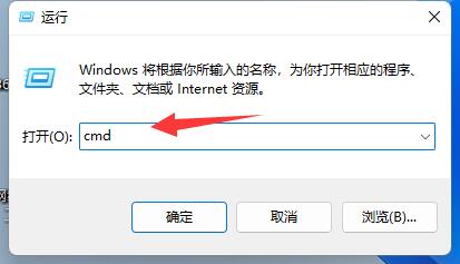 [系统教程]Win11下载图标变黑怎么办？Win11下载软件图标变黑的解决方法