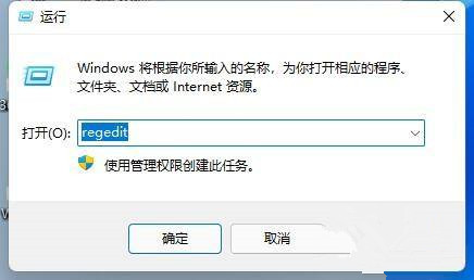 [系统教程]Win11动态磁贴没了？Win11中恢复动态磁贴的方法