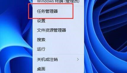 [系统教程]Win11动态磁贴没了？Win11中恢复动态磁贴的方法