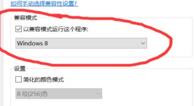 [系统教程]Win10玩cf卡顿怎么办？Win10玩cf卡顿的解决方法