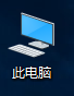 [系统教程]Win10C盘满了怎么清理？Win10清理C盘的方法