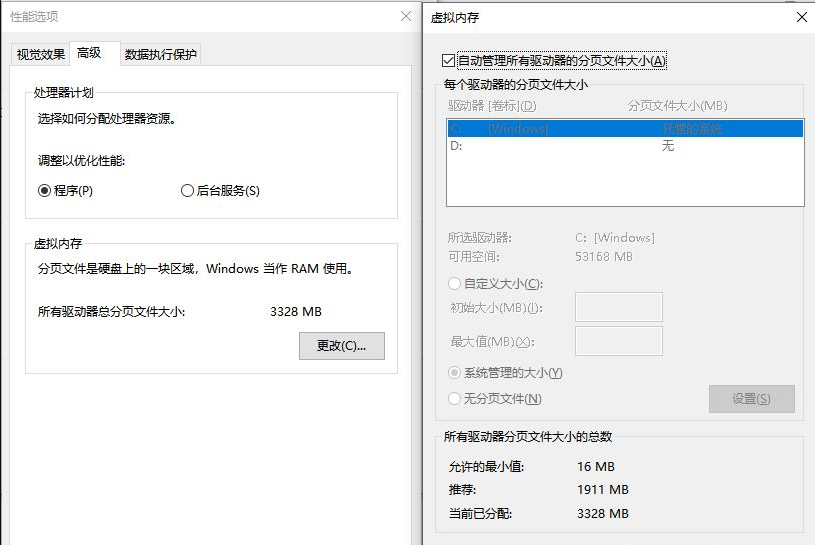 [系统教程]Win10C盘满了怎么清理？Win10清理C盘的方法