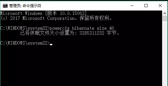 [系统教程]Win10C盘满了怎么清理？Win10清理C盘的方法