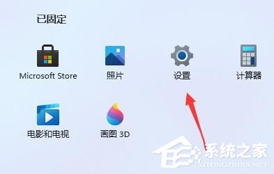 [系统教程]win11游戏掉帧怎么办？win11游戏掉帧严重的解决办法