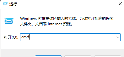 [系统教程]Win11用户名和密码备份方法