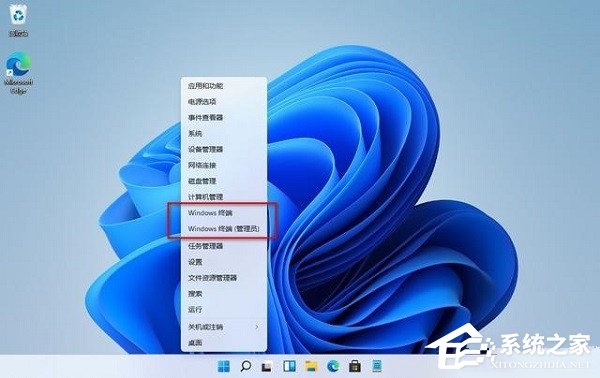 [系统教程]win11 powershell管理员模式打不开怎么办？win11powershell管理员模式打不开的方法