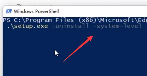 [系统教程]win11 edge怎么卸载？win11 edge浏览器彻底卸载的方法教程